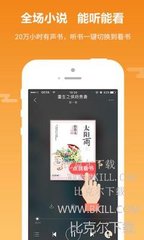 营销宝app官方下载_V4.25.66